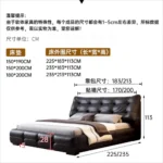 Lounge Minimalist Bed Waterproof Reading Nightstands Aesthetic Bed Headboards Multifunctional Mobili Per La Casa Home Furniture