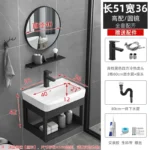 Bathroom Vanity with Sink Toilet Simple Small Apartment Household Wall-mounted Storage Balcony Washbasin Cabinet with Mirror