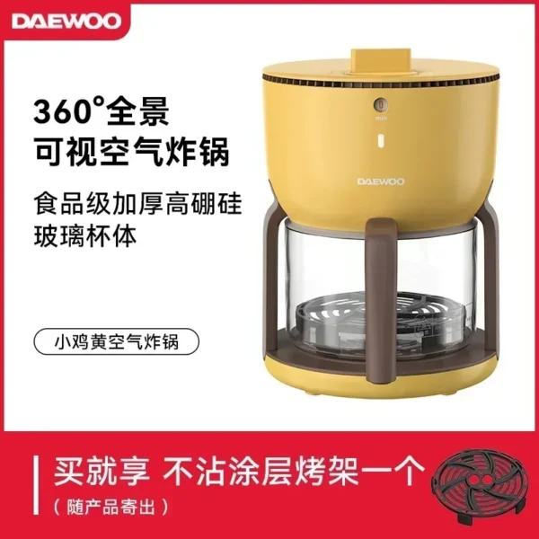 220V Upgrade Your Cooking Experience with Air Fryer: Smart, Multi-functional, and Convenient AD