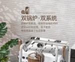 Italian semi-automatic coffee machine