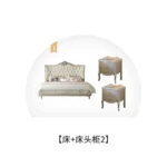 Double Modern Beds Wooden Floor Space Saving Comfortable Beds Soft Design Large Camarotes Para Dormitorio House Accessories