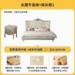 Double Modern Beds Wooden Floor Space Saving Comfortable Beds Soft Design Large Camarotes Para Dormitorio House Accessories