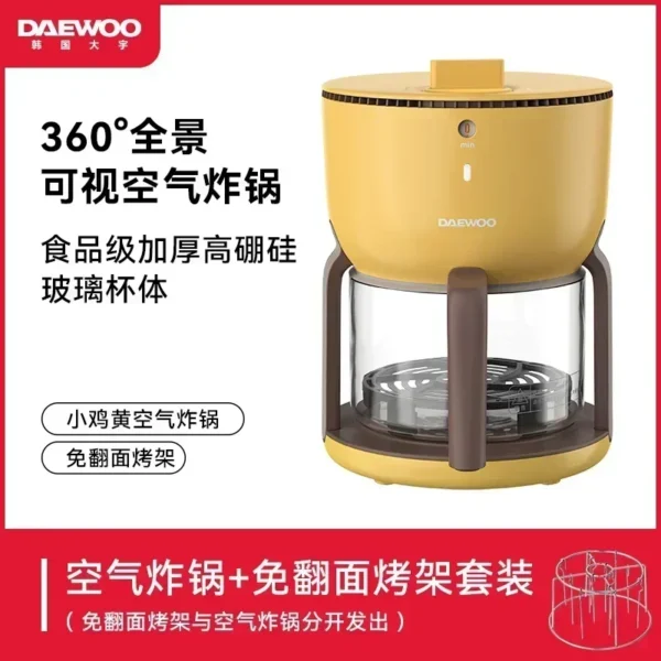220V Upgrade Your Cooking Experience with Air Fryer: Smart, Multi-functional, and Convenient AD