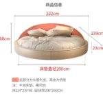Unique Minimalist Aesthetics Round Beds Elegant Luxury Cream Wind Princess Simple Wedding Bedroom Sleep Beliche Home Furniture