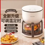 220V Upgrade Your Cooking Experience with Air Fryer: Smart, Multi-functional, and Convenient AD