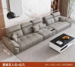 Modern Minimalist Sofa Leather Recliner Corner Living Room Sofa Relaxing Comfortable Muebles Para Habitacion Home Accessories