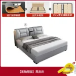 King Upholstered Beds Minimalist Frames Children Bedroom Beds Multifunctional Headboard Meubles De Chambre Home Furniture