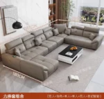 Modern Minimalist Sofa Leather Recliner Corner Living Room Sofa Relaxing Comfortable Muebles Para Habitacion Home Accessories
