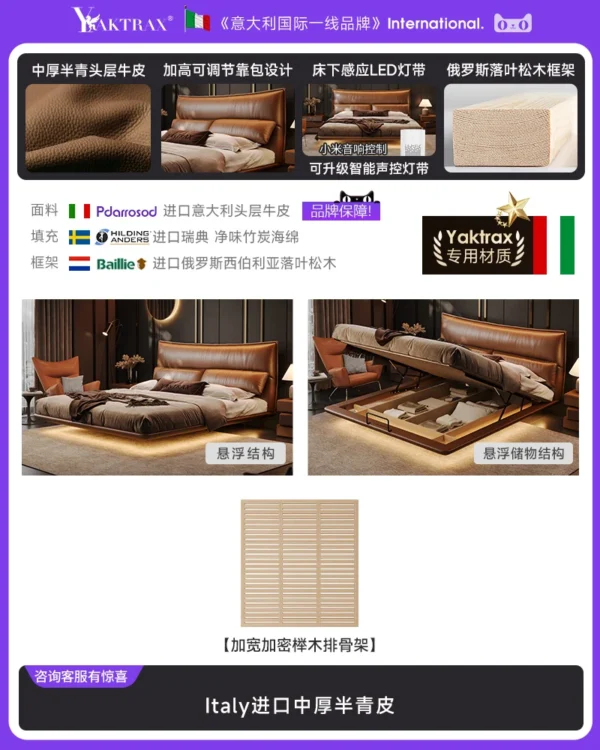 Space Saving Storage Massage Bed Wooden Human Dog Sofa Massage Bed Floor Sleeping European Letto Matrimoniale Unique Furniture