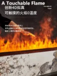 Home Built-in Electric Fireplace 3D LED Flame Water Vapor Remote Control Heating Fireplace