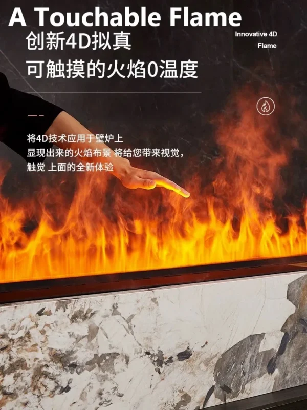 Home Built-in Electric Fireplace 3D LED Flame Water Vapor Remote Control Heating Fireplace