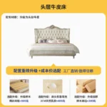 Double Modern Beds Wooden Floor Space Saving Comfortable Beds Soft Design Large Camarotes Para Dormitorio House Accessories