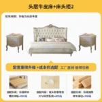 Double Modern Beds Wooden Floor Space Saving Comfortable Beds Soft Design Large Camarotes Para Dormitorio House Accessories