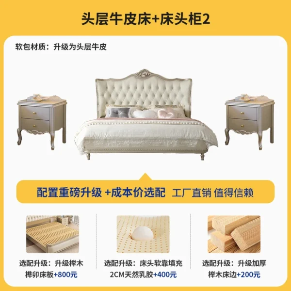 Double Modern Beds Wooden Floor Space Saving Comfortable Beds Soft Design Large Camarotes Para Dormitorio House Accessories