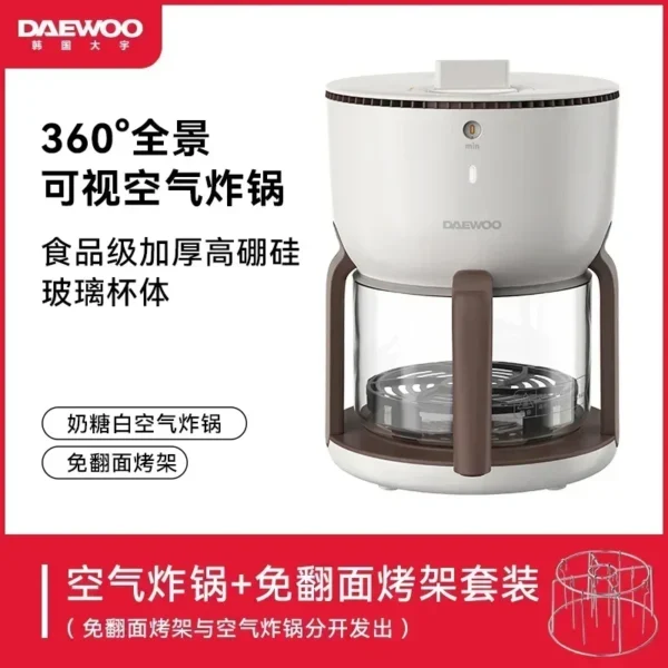 220V Upgrade Your Cooking Experience with Air Fryer: Smart, Multi-functional, and Convenient AD