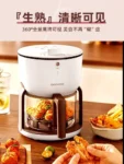 220V Upgrade Your Cooking Experience with Air Fryer: Smart, Multi-functional, and Convenient AD