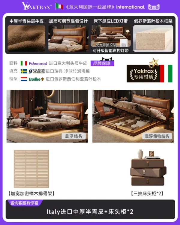 Space Saving Storage Massage Bed Wooden Human Dog Sofa Massage Bed Floor Sleeping European Letto Matrimoniale Unique Furniture