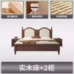 Europian Bedroom Bed Aesthetic Unique Nightstands Headboards Bed Modern Storage Cama Elastica Pula Pula Home Accessories