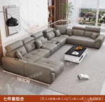 Modern Minimalist Sofa Leather Recliner Corner Living Room Sofa Relaxing Comfortable Muebles Para Habitacion Home Accessories