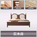 Europian Bedroom Bed Aesthetic Unique Nightstands Headboards Bed Modern Storage Cama Elastica Pula Pula Home Accessories