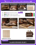 Space Saving Storage Massage Bed Wooden Human Dog Sofa Massage Bed Floor Sleeping European Letto Matrimoniale Unique Furniture