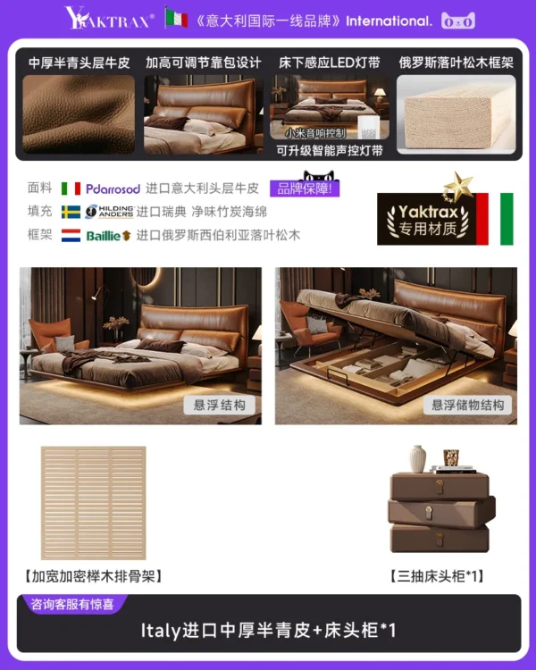 Space Saving Storage Massage Bed Wooden Human Dog Sofa Massage Bed Floor Sleeping European Letto Matrimoniale Unique Furniture