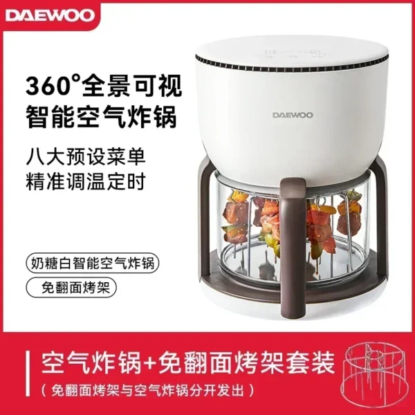 220V Upgrade Your Cooking Experience with Air Fryer: Smart, Multi-functional, and Convenient AD