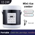 Small car outdoor cooker electric cooker cooking pot cooking food cooking porridge cooking rice fast heating car rice cooker